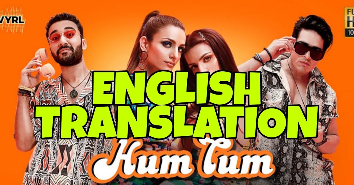 hum tum song lyrics hum tum song lyrics
