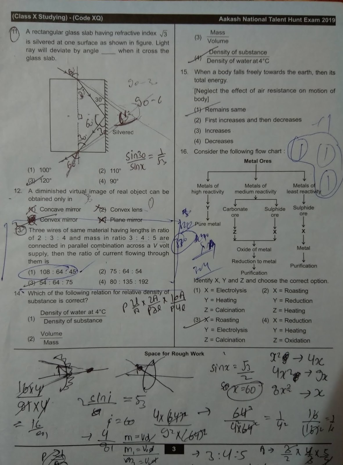 Aakash ANTHE Class 10 201920 Question Paper PDF (free download)!