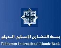 صنعاء : جماعة الحوثي تكشف اسباب إغلاق بنك التضامن الإسلامي