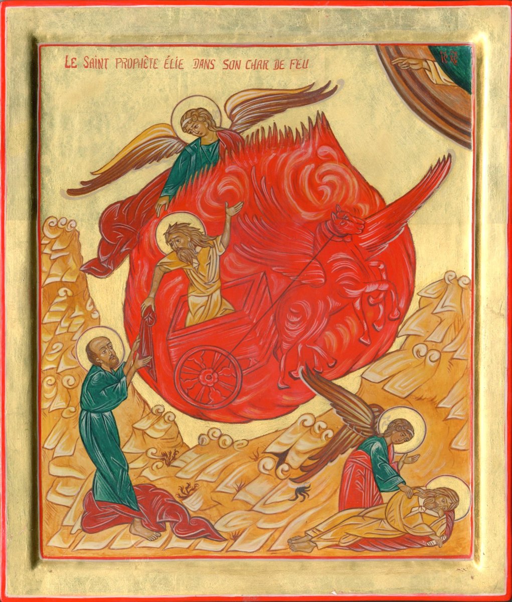 Monastère SaintÉlie Fête de saint Élie 2021