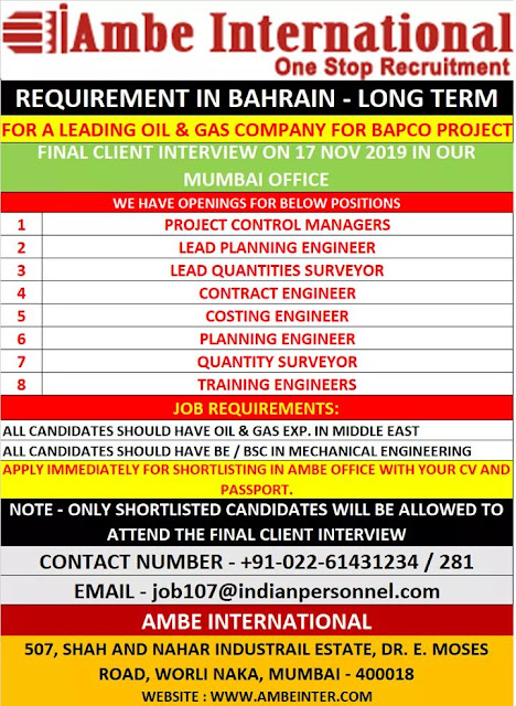 GulfJobPaper%2B%252820%2529