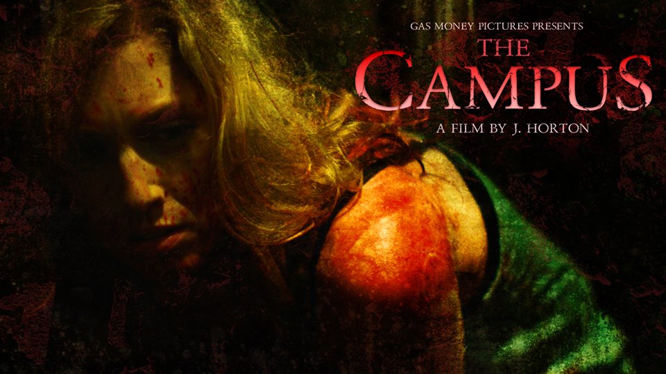 кампус ужастик