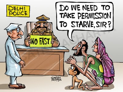 Funny Ramdev Baba and UPA government caricature cartoon pics