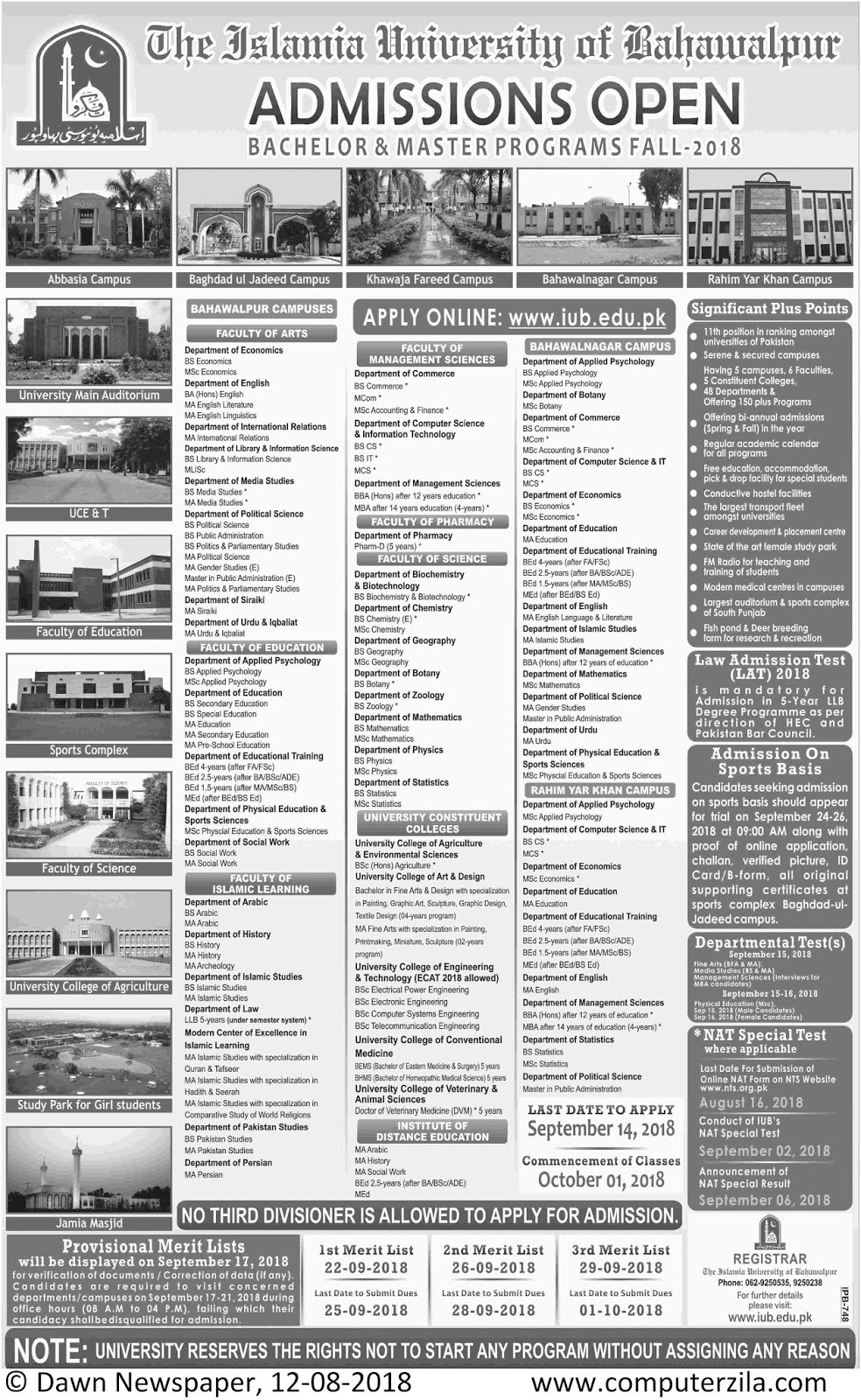 Admissions Open For Fall 2018 At IUB Bahawalpur, Bahawalnagar and Rahim Yar Khan Campus