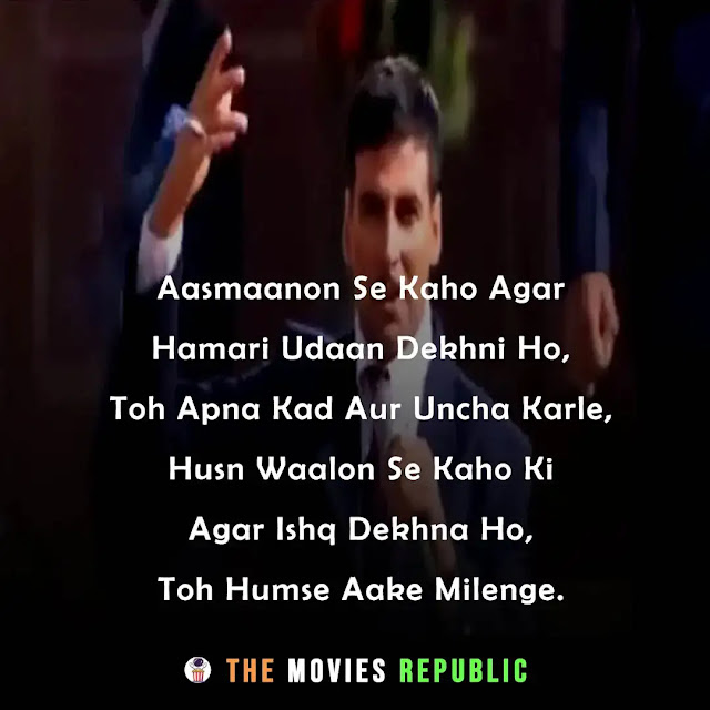 ab tumhare hawale watan sathiyon movie dialogues, ab tumhare hawale watan sathiyon movie quotes, ab tumhare hawale watan sathiyon movie shayari, ab tumhare hawale watan sathiyon movie status, ab tumhare hawale watan sathiyon movie captions