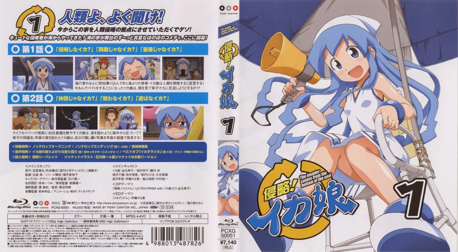 Download For iPhone Get Wallpaper Free HD