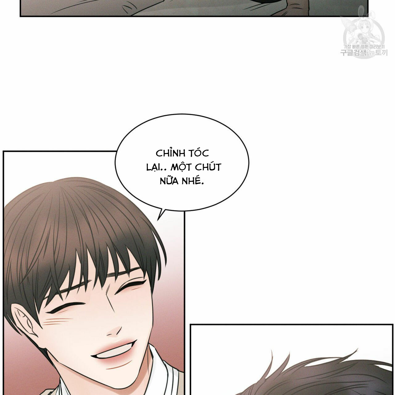 Đọc truyện Dù Anh Không Yêu Em - Chapter 21