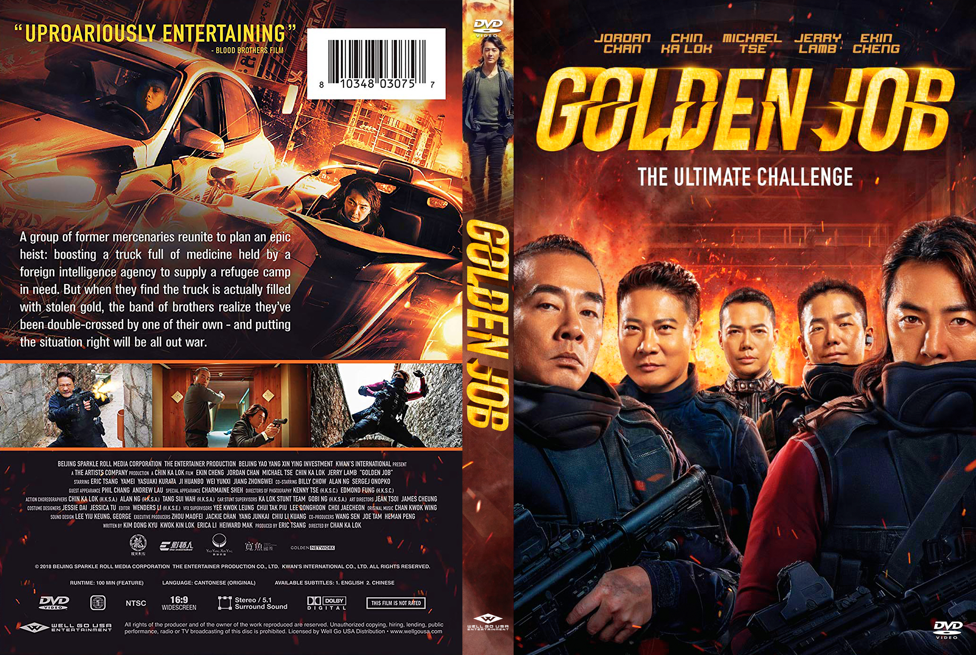 золотая работа / golden job / huang jin xiong di (2018). Cover addict. Addict hazbin hotel обложка. Enola holmes 2 (2022) dvd covers. Dating band members.