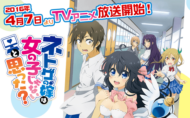 Animeindo
