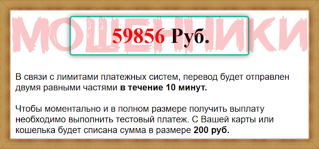 Проходите опросы, получайте вознаграждение. Изменим мир к лучшему вместе! Проходите опросы, получайте вознаграждение. Изменим мир к лучшему вместе!