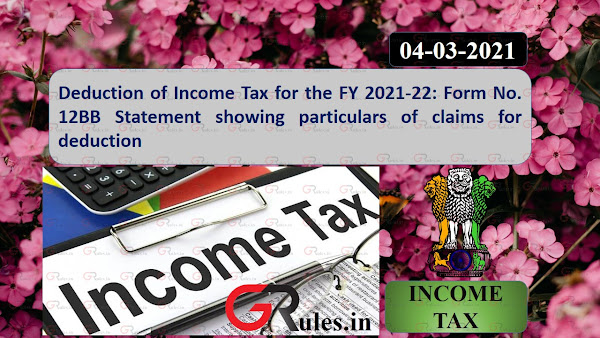 deduction-of-income-tax-for-the-fy-2021-22-form-no-12bb-statement