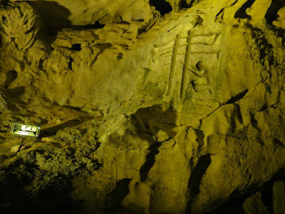 Chinese calligraphy inside Crown Cave in Guilin