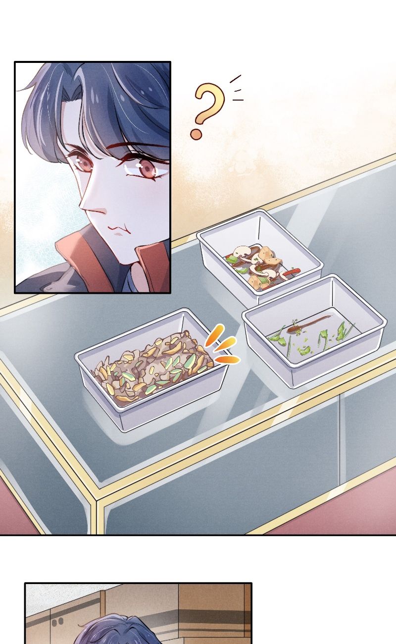 Đọc truyện Sự ỷ lại nguy hiểm - Chapter 5