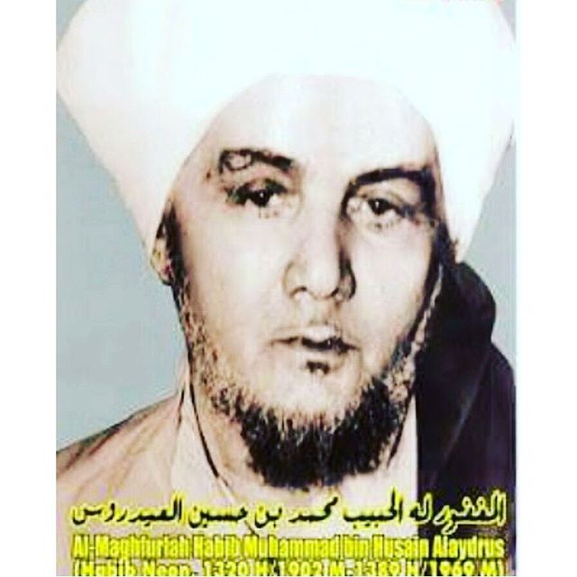 мухаммад аль мукит нашид. Habib rifky alaydrus penceramah. фото шейха раад мухаммад аль курди. мухаммад аль хусайн. шейх абу усман.