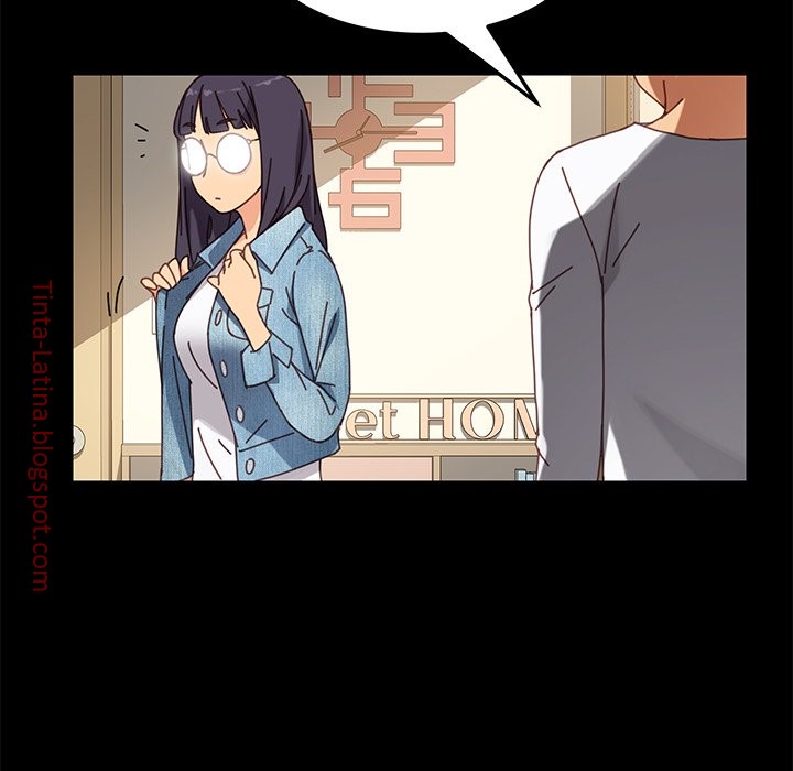 дом восходящего солнца манхва 15 глава. Yoo hog-ui gi sool. истинное образование манга персонажи. манхва сосед по комнате. такуми трапнест.