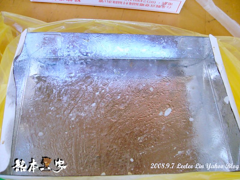 鄉野便當|福隆便當