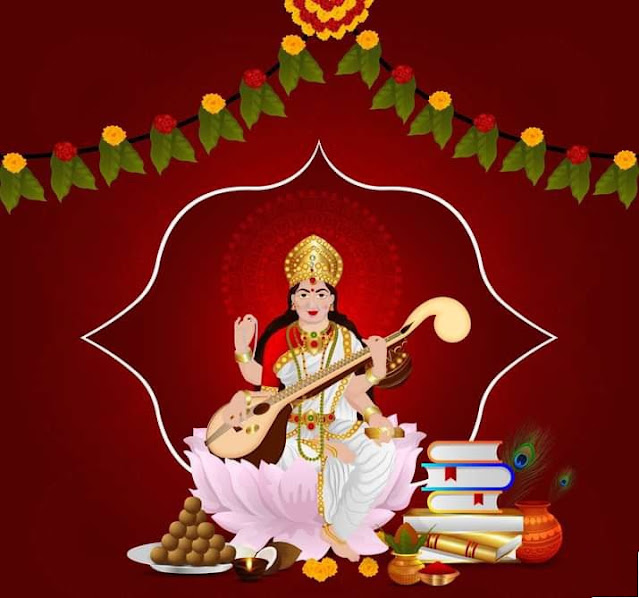 gayatri mantra chanting rules