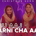 Yesu Aaj charni Cha Aaya | Agape Sisters | Hindi Christmas Song 2020