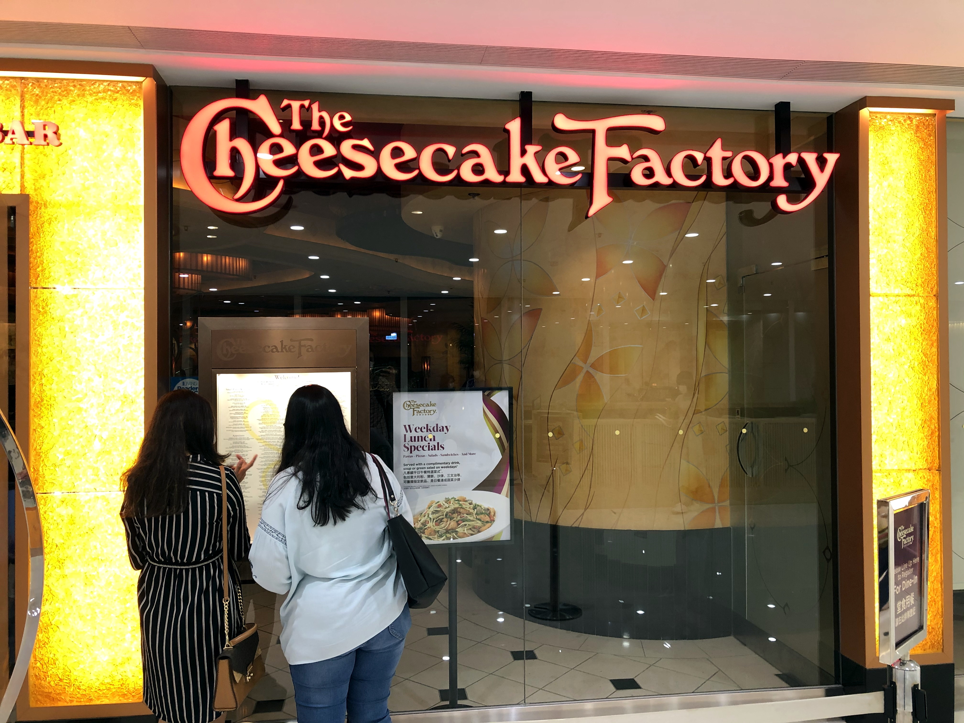 The Cheesecake Factory (Hong Kong, CHINA) ★★★☆☆ A traveling foodie's