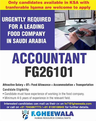 Gulf%2BJob%2BPaper%2B%252812%2529