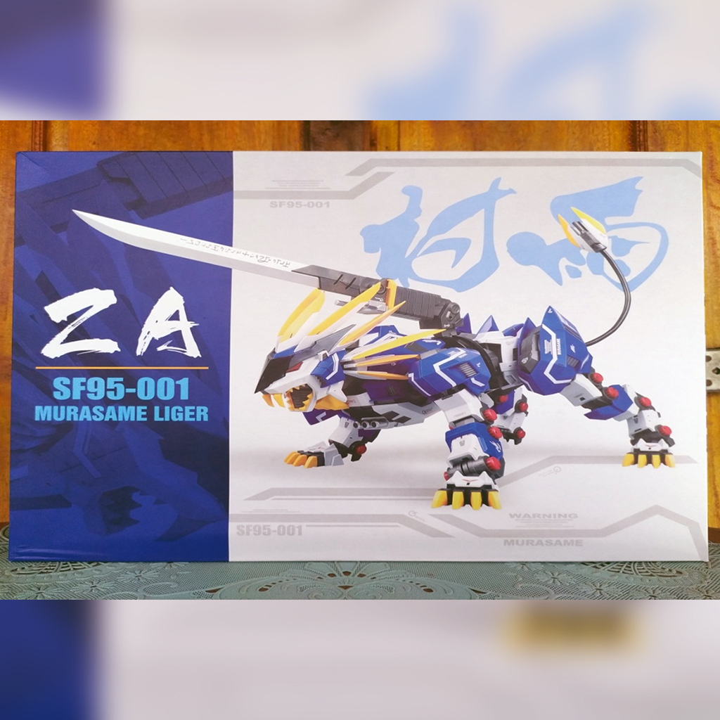 SF95001 Murasame Liger Supernova, Model Kit Zoids Genesis Scale 1/72