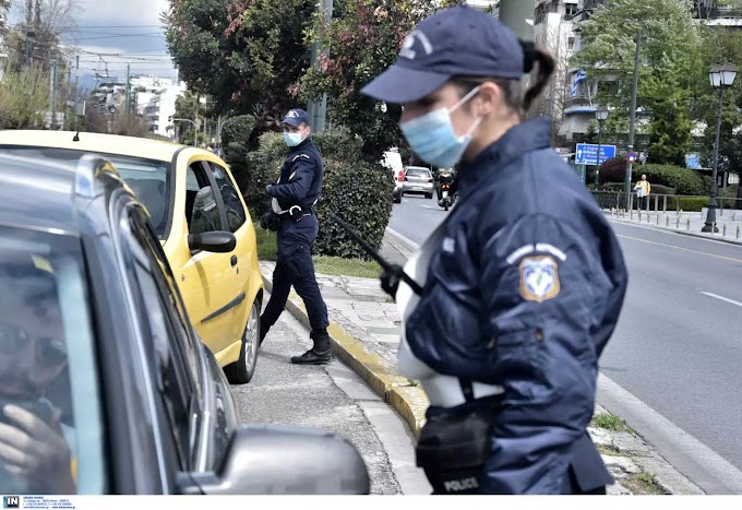 Απαγόρευση κυκλοφορίας: 60χρονος έγραψε βεβαίωση σε χαρτί υγείας! (ΔΕΙΤΕ ΦΩΤΟ)