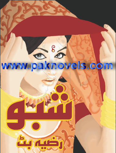 Shabbo by Razia Butt Free Download PDF Novel