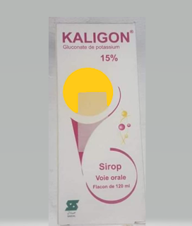 KALIGON Syrup شراب