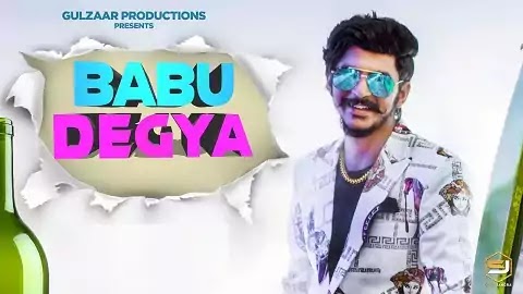 Babu Degya Lyrics - Gulzaar Chhaniwala | Latest Punjabi Song 2020 Babu Degya Lyrics - Gulzaar Chhaniwala