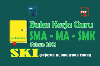 Buku Kerja Guru SKI MA Kurikulum 2013 Revisi