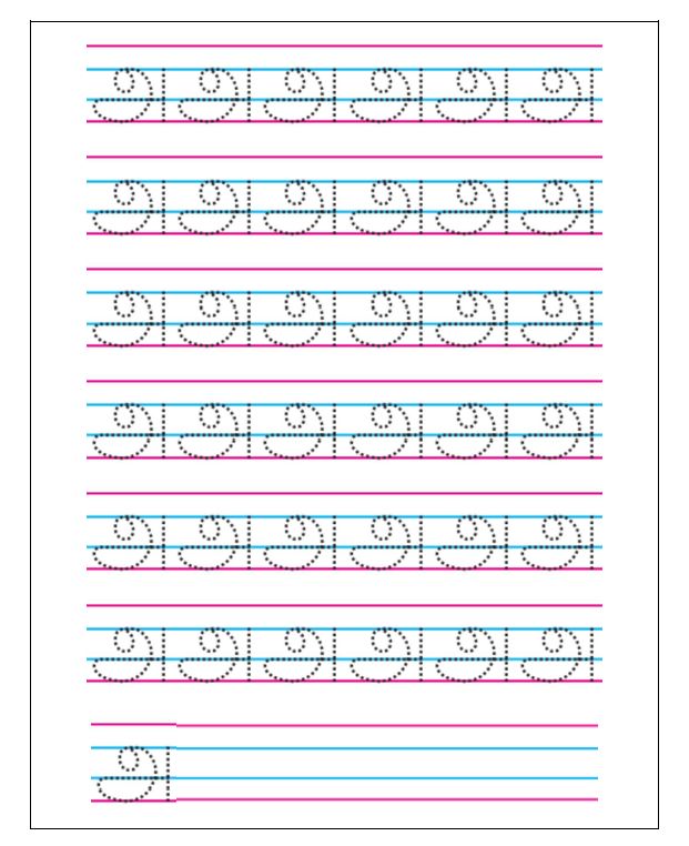 Tamil Word Chart Letter Writing For Kids Handwriting Worksheets For