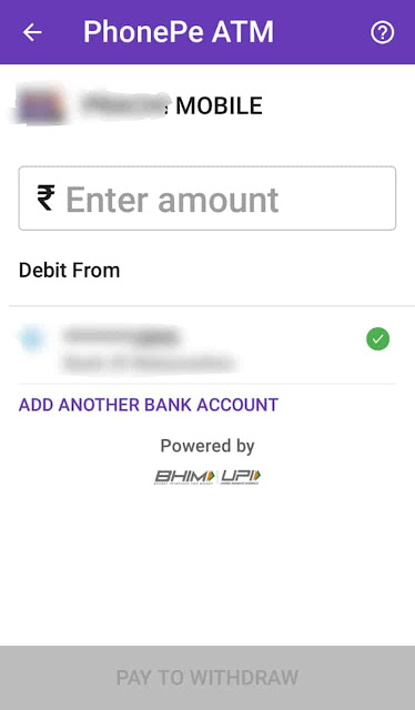 What is a PhonePe ATM? And how to use PhonePe ATM? How much money can we withdraw daily from PhonePe ATM? PhonePe ATM, PhonePe ATM new Features, Feature Of PhonePe, phonepe atm near me, phonepe atm card, phonepe atm service, phonepe atm commission