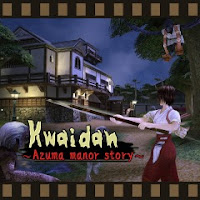 Kwaidan: Azuma Manor Story