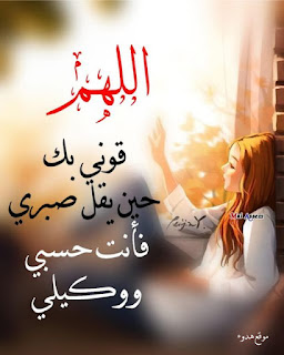 صور جميلة, صور جميلة للفيس بوك, صور فيسبوك, صور