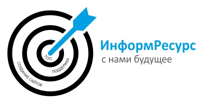 ИнформРесурс