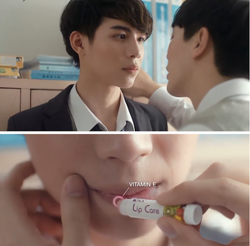 (BL commercial) KA Lip Care Español Latino Comercial