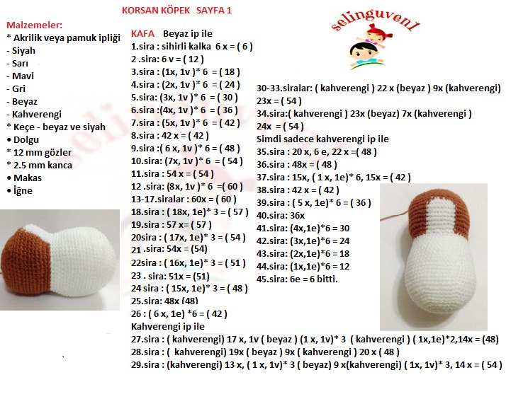 связать морскую свинку крючком схема. вязаная морская свинка крючком. схема вязания морской свинки. вязаные морские свинки схема. морская свинка амигуруми крючком схема.