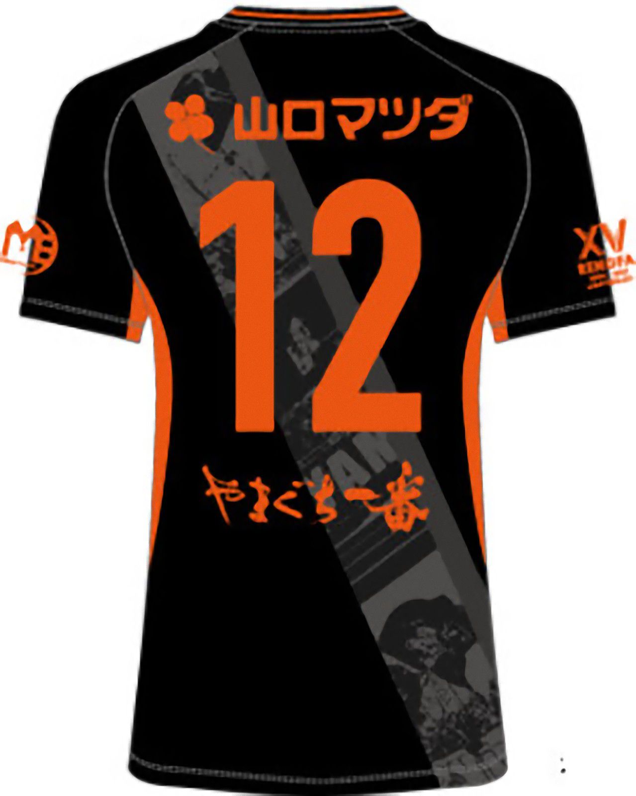 レノファ山口練習着　ジャージ紺色 レノファ山口FC トレーニングウェア レノファ山口練習着