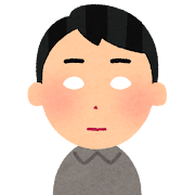 白目の人のイラスト（男性）