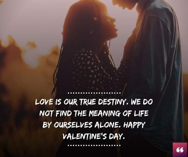 Valentines Day Quotes