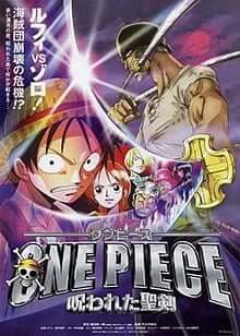 Film One Piece
