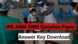 Anm-gnm-Answer-key-download-2021