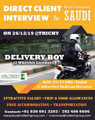www.GulfJobPaper%2B%252819%2529