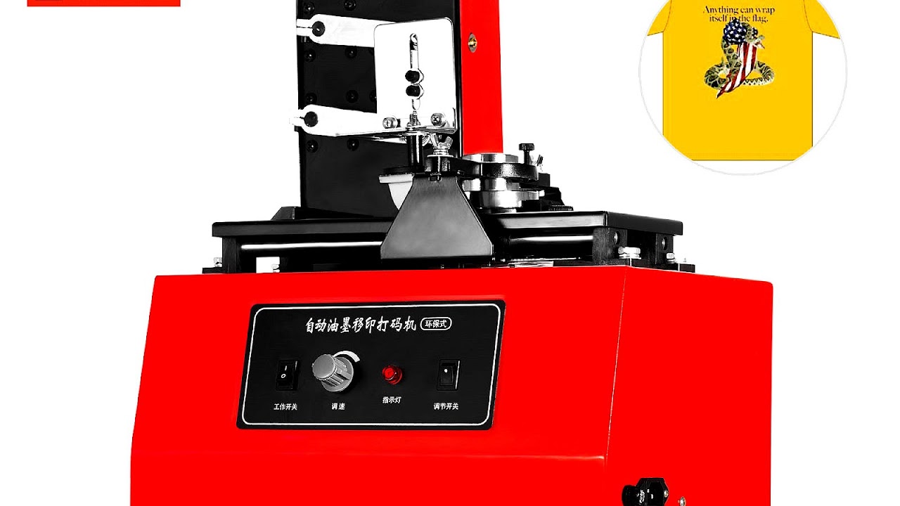 Golf Ball Printer For Sale Ball Choices