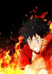 الحلقة
1
من انمي Tokyo Revengers مترجم