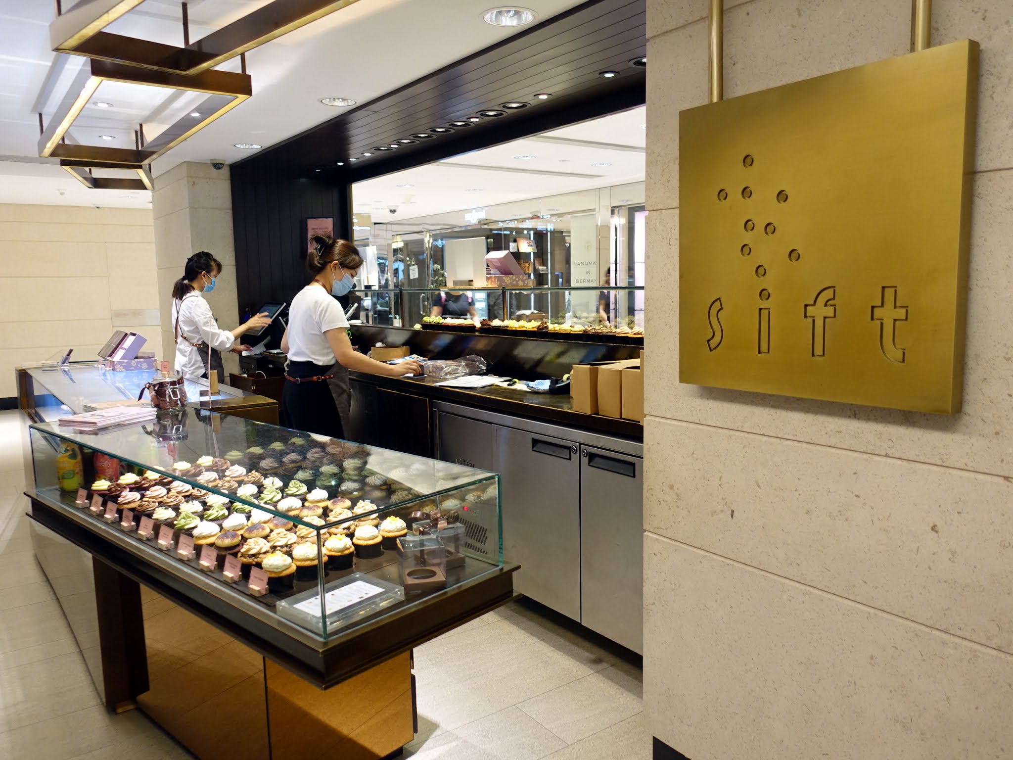 Sift Patisserie Prince's Building (Hong Kong, CHINA) ★★★★☆ A