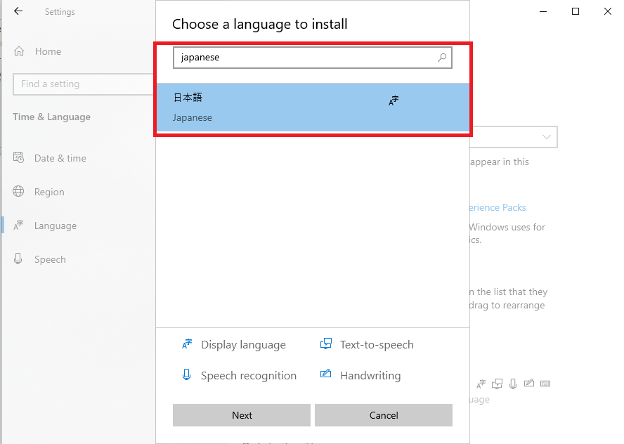 How To Add Japanese Keyboard In Windows 10