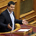 Τοποθέτηση Μάριου Κάτση στη Βουλή για την επιλογή του νέου Δ.Σ. της ΕΡΤ
