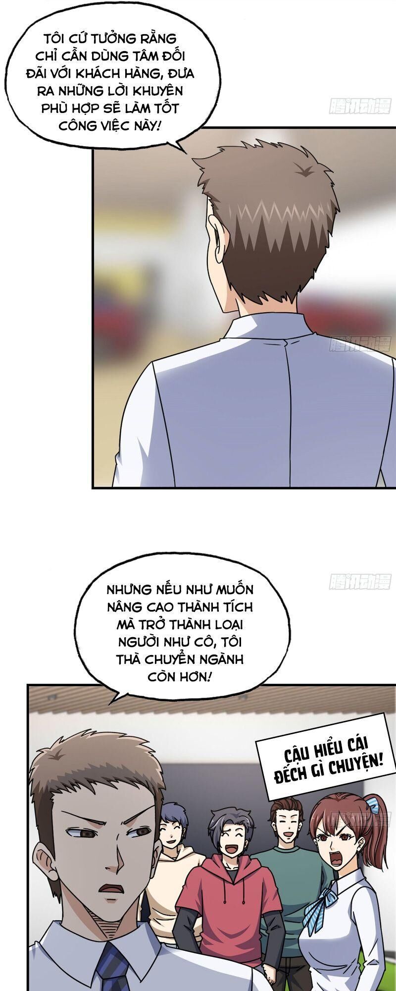 Tôi Chuyển Vàng Tại Mạt Thế chapter 53 - Trang 25