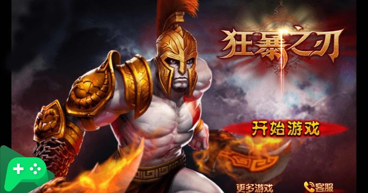 قسري يتجاوز تفسير العاب الا balestron com